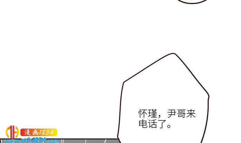 第89话 重回剧组52