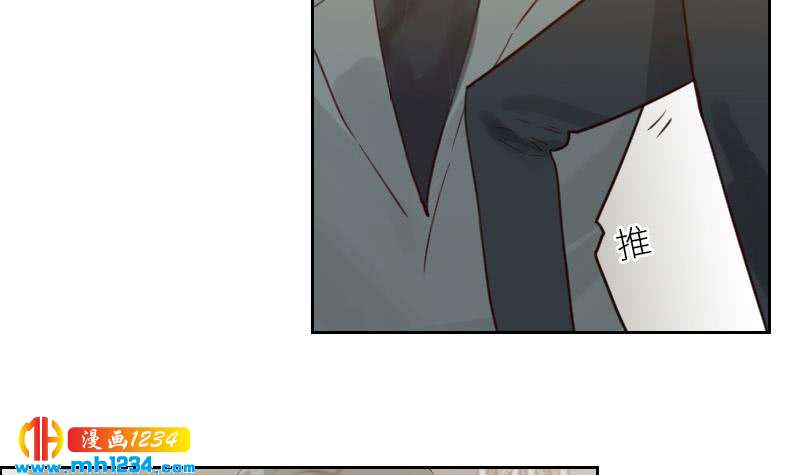 第102话 又见薛宇？46
