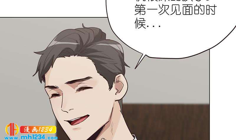 第136话 公婆召见62