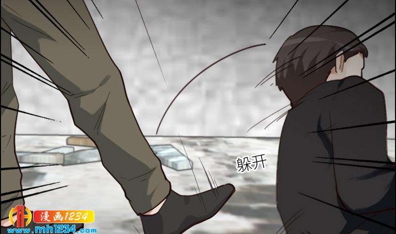 第83话 真让人欲罢不能36