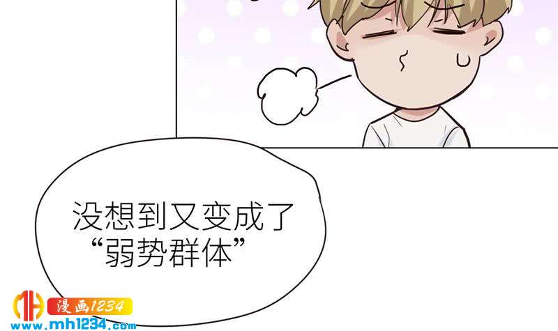 第141话 杀青59
