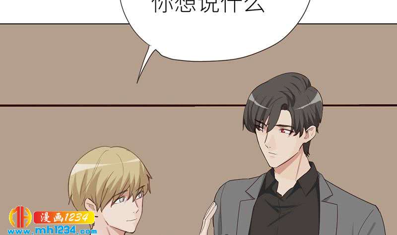 第143话 不能放过他们！36