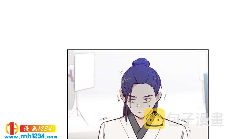 第42话 组队来找茬？14
