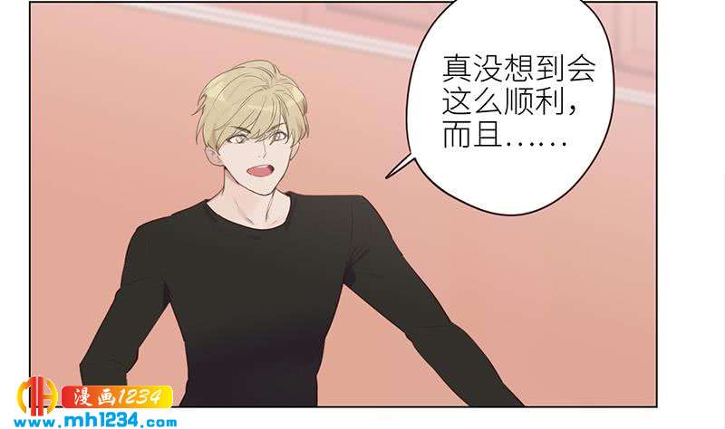 第126话 身材很好61