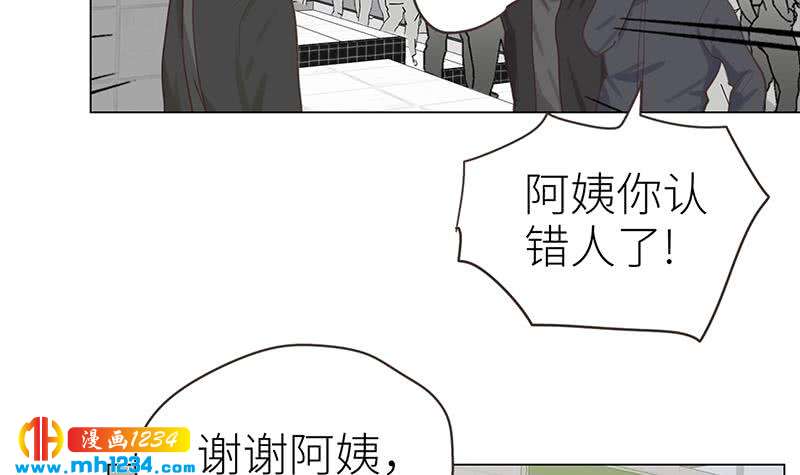 第143话 不能放过他们！86