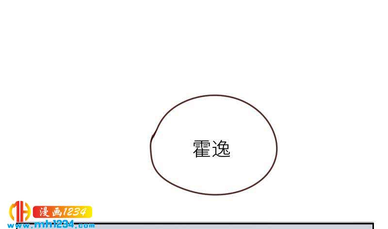 第71话 你可以多依赖我一点66