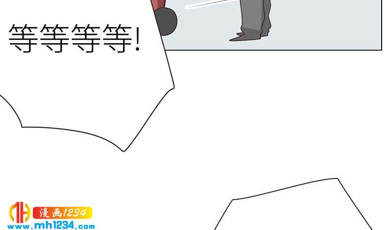 第143话 不能放过他们！52
