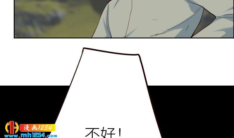 第94话 小不点，你没事吧？21