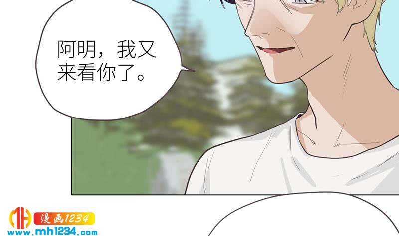 第139话 羞耻的照片13