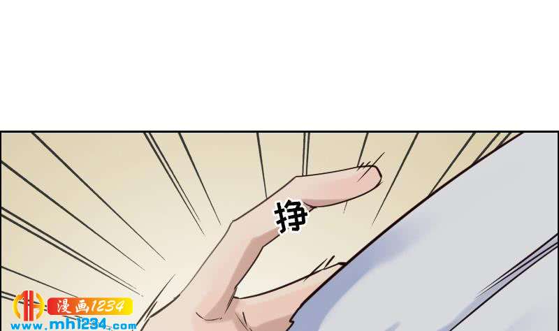 第104话 你这个小三37