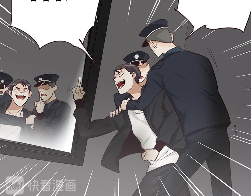 第134话 遗憾64