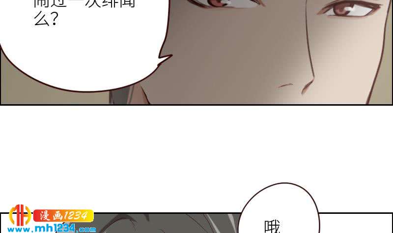 第119话 误会重重27