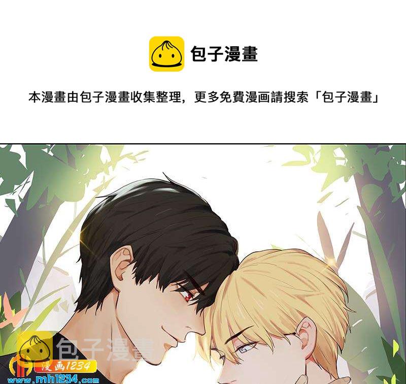 第131话 CP感满满0