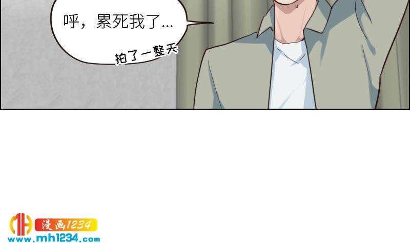 第89话 重回剧组50