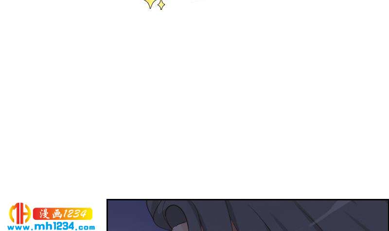 第80话 阿牧，对不起5