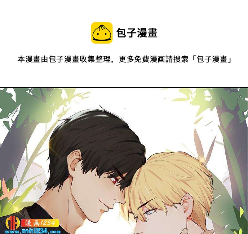 第149话 出大事了0