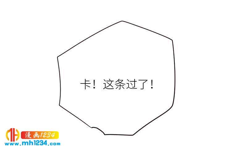 第132话 我要在上面49