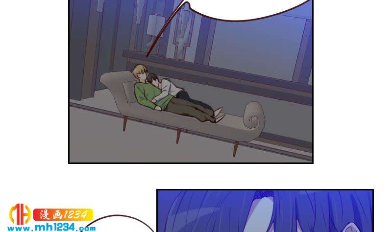 第38话 让我包养你一辈子13