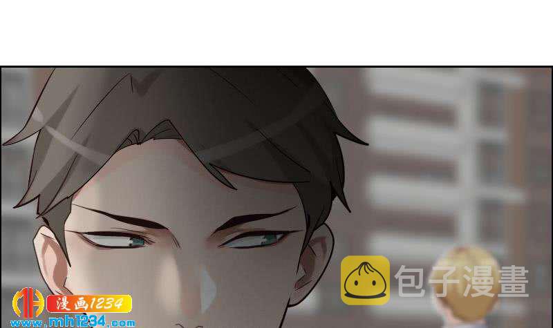 第104话 你这个小三65