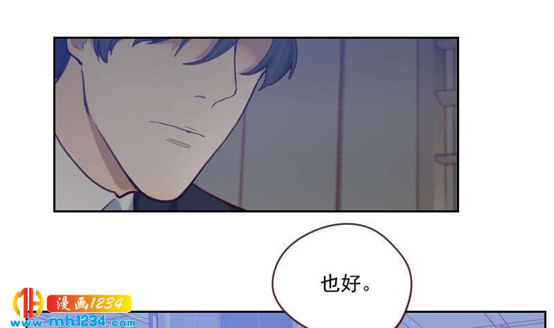 第36话 现在有你陪我9