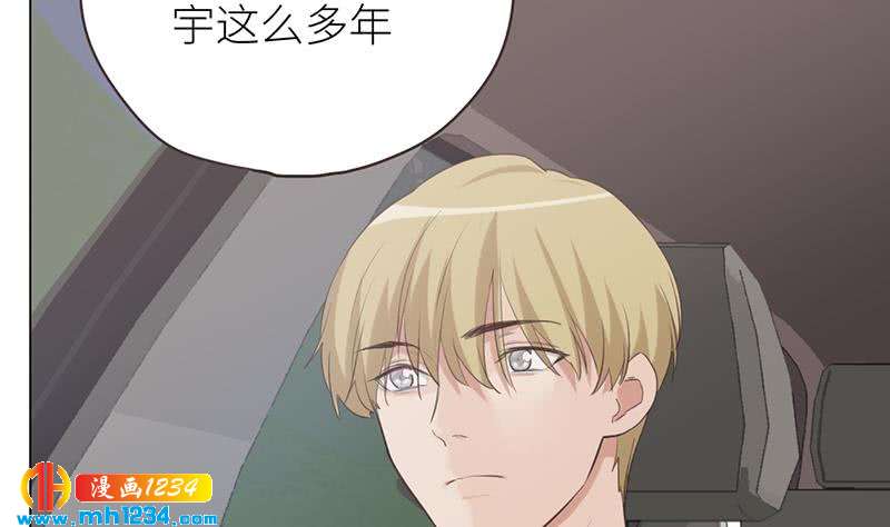 第146话 贤惠的敖总37
