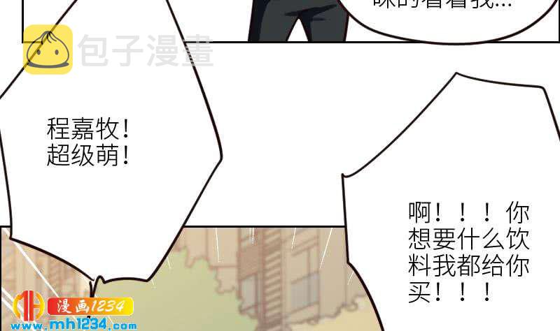 第103话 他的目光40