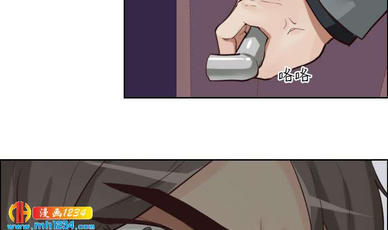 第80话 阿牧，对不起25