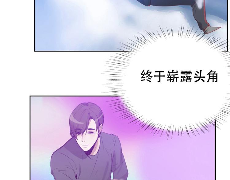 第8话 了无牵挂43