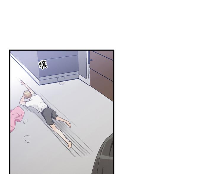 第14话 神经病啊你！10