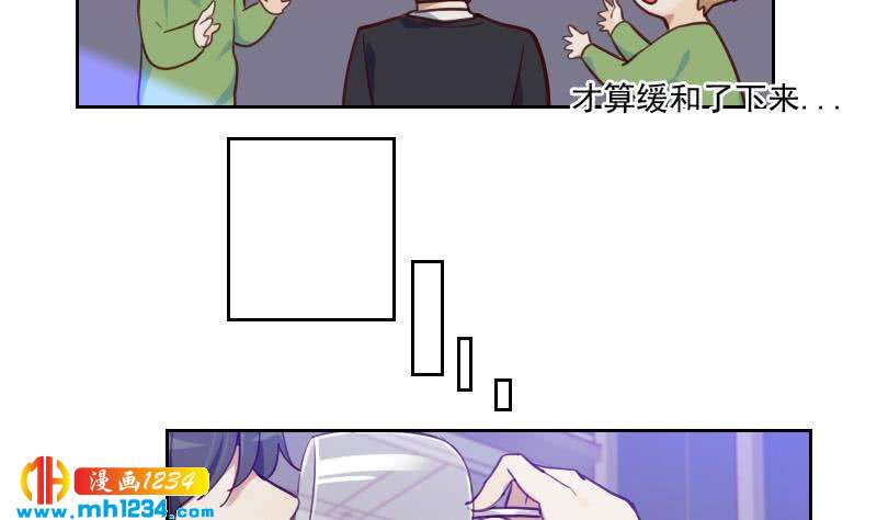 第37话 别以为你能轻易离开我40
