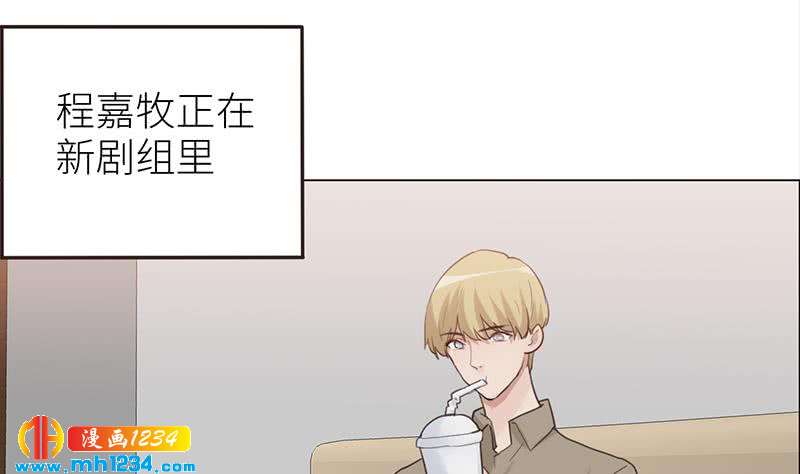 第146话 贤惠的敖总75