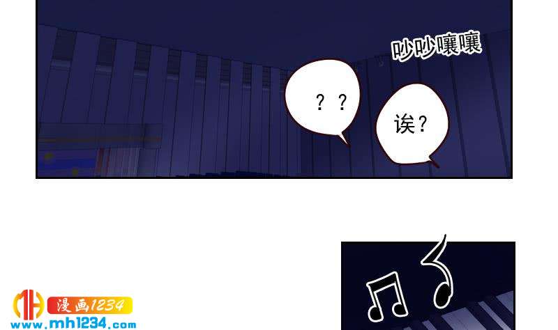 第58话 不会让你得逞51