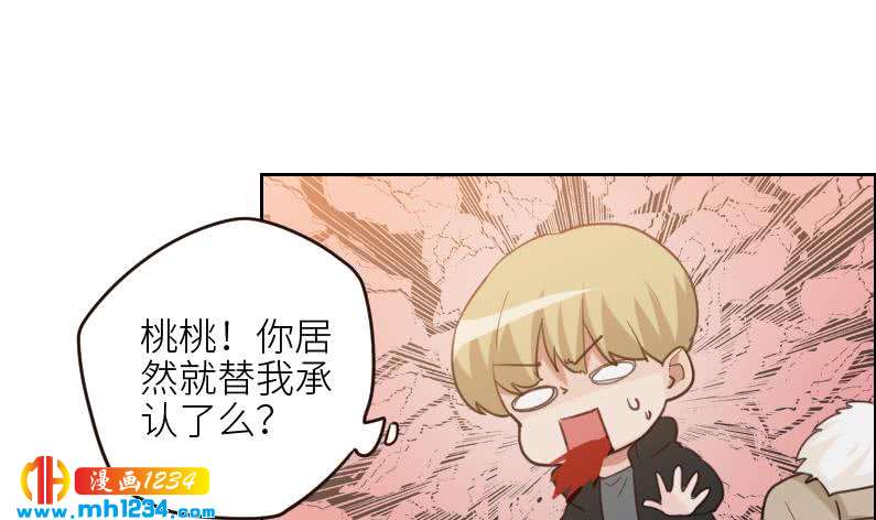 第110话 我不是袁牧！50