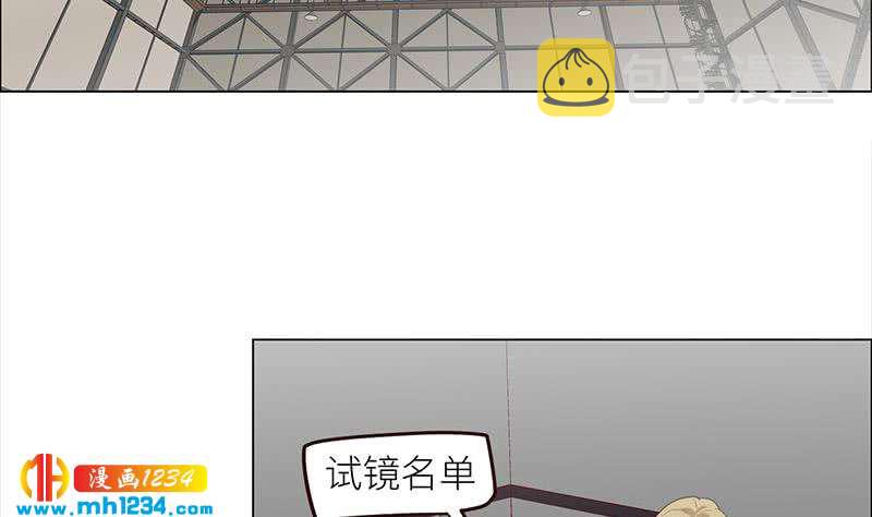 第125话 在想我吗？6