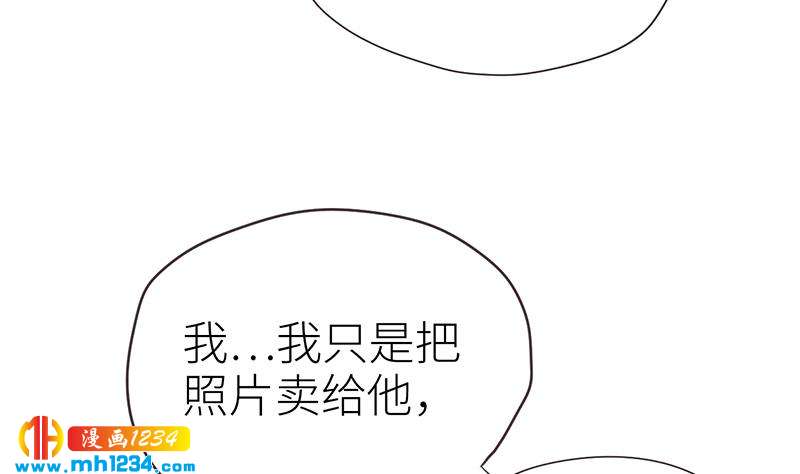 第141话 杀青16