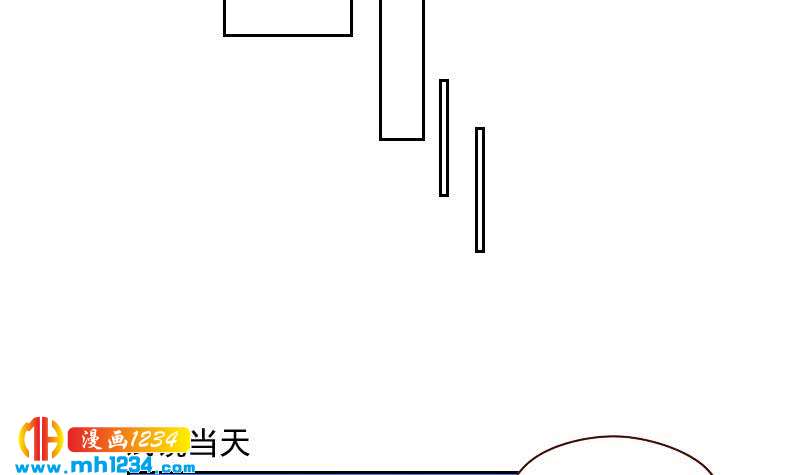 第51话 牧哥你真好35