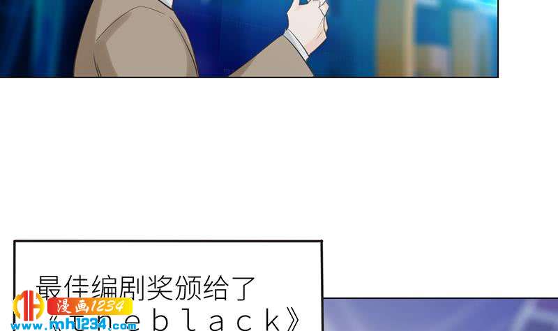 第150话 走吧，结婚去！36