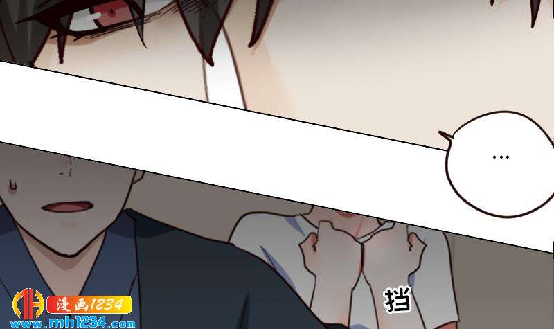 第91话  “捉奸”现场47