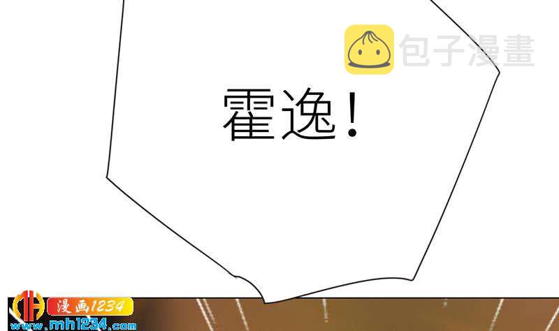 第148话 是你主动的15