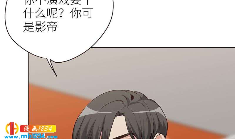 第139话 羞耻的照片71