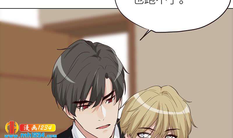 第136话 公婆召见13