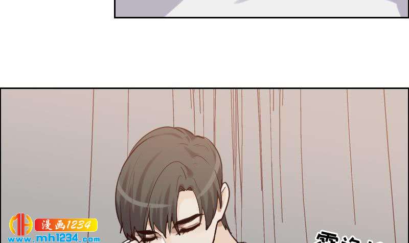 第96话 别扭的关心？11