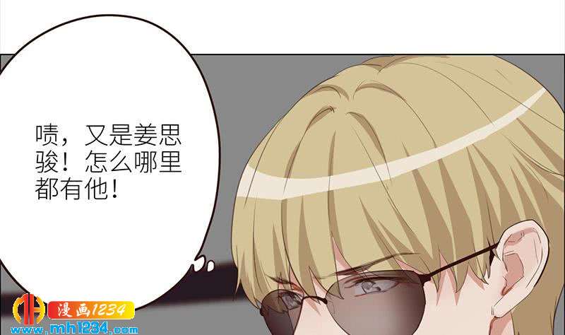 第125话 在想我吗？9
