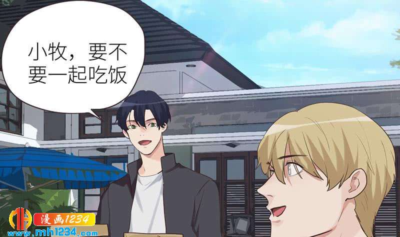 第149话 出大事了16