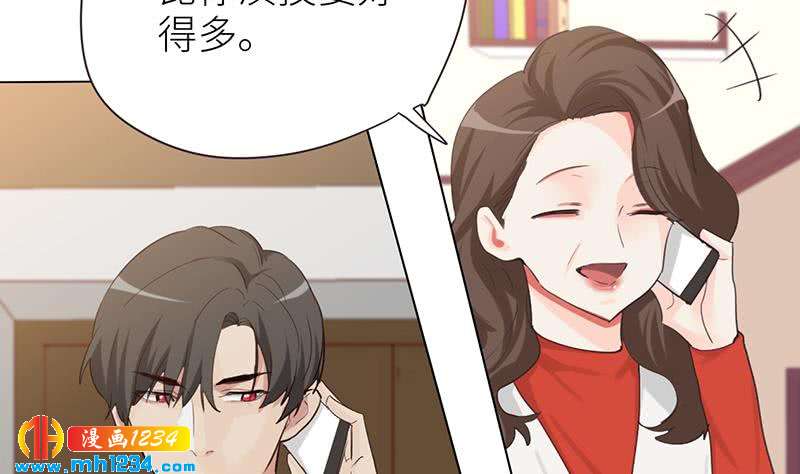 第147话 影帝候选人21