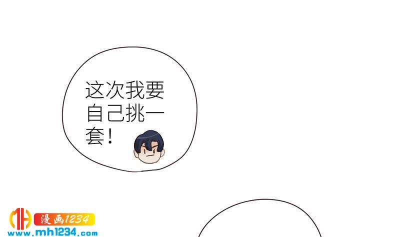 第147话 影帝候选人34