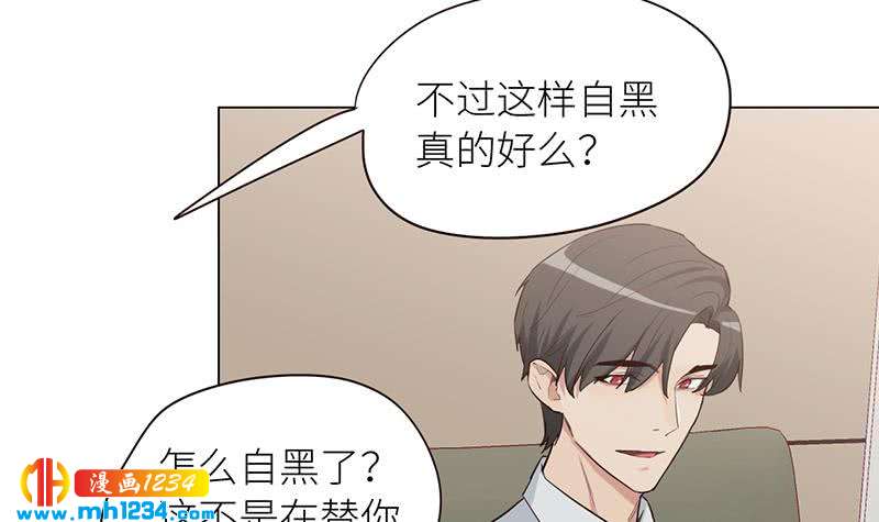 第131话 CP感满满11