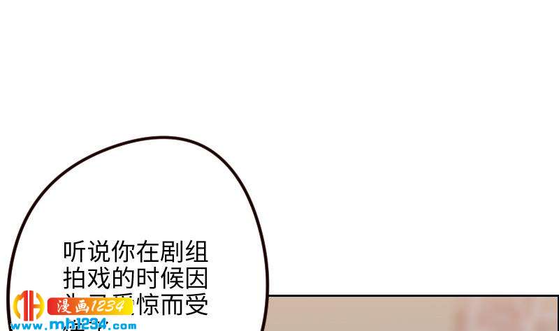 第102话 又见薛宇？33