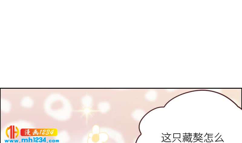 第122话 梦醒时分7