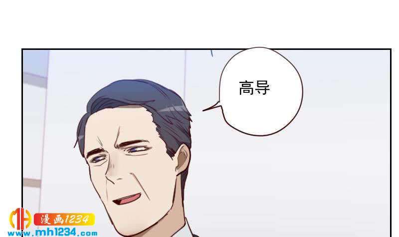 第43话 我不是我没有8